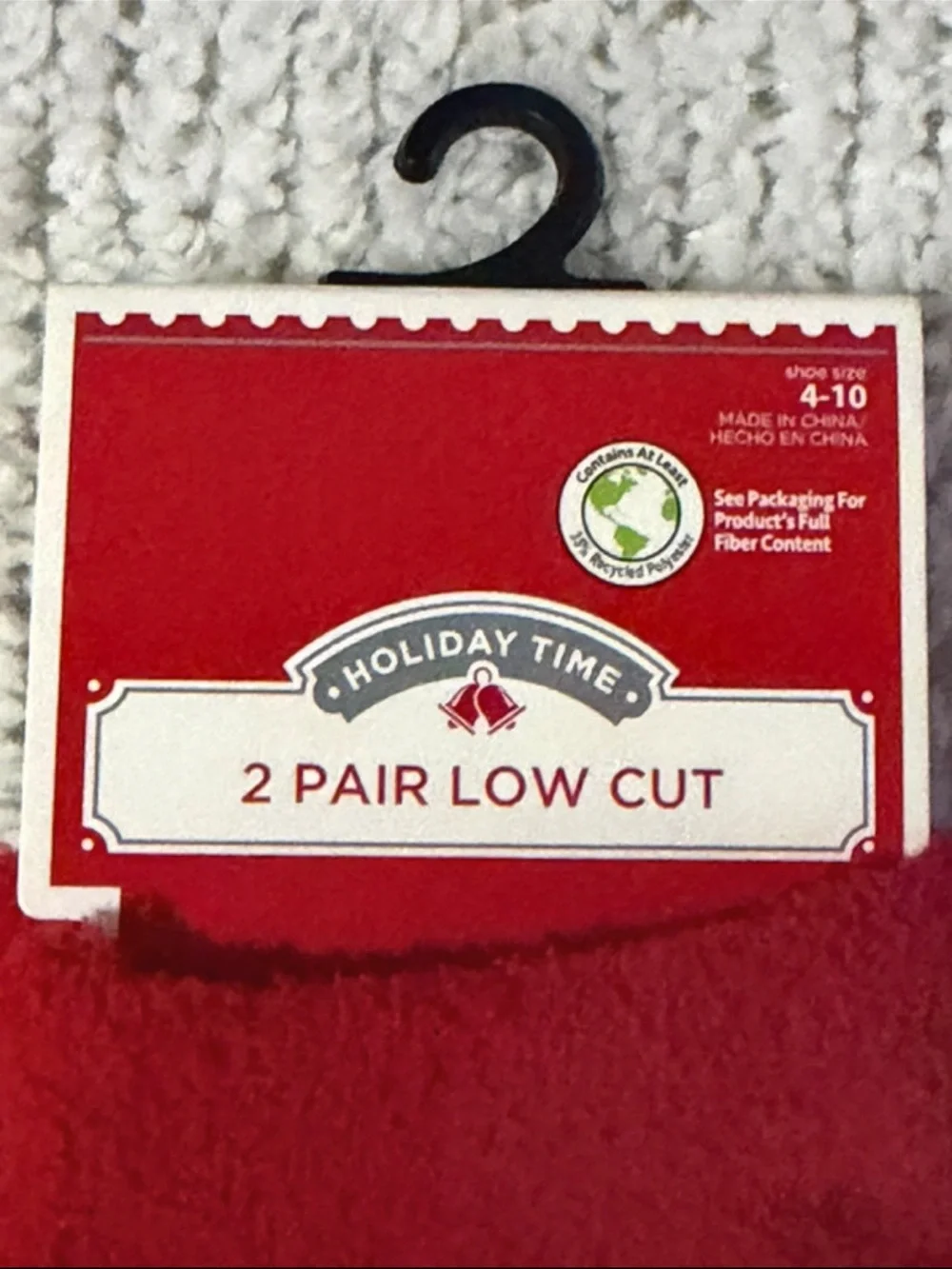 Holiday Time Kids Red & Green Christmas Tree Low-Cut Socks - 2 Pack